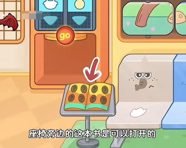 奇妙创意世界2025最新版本