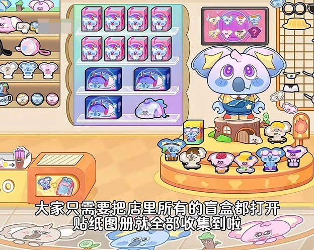 奇妙创意世界2025最新版本