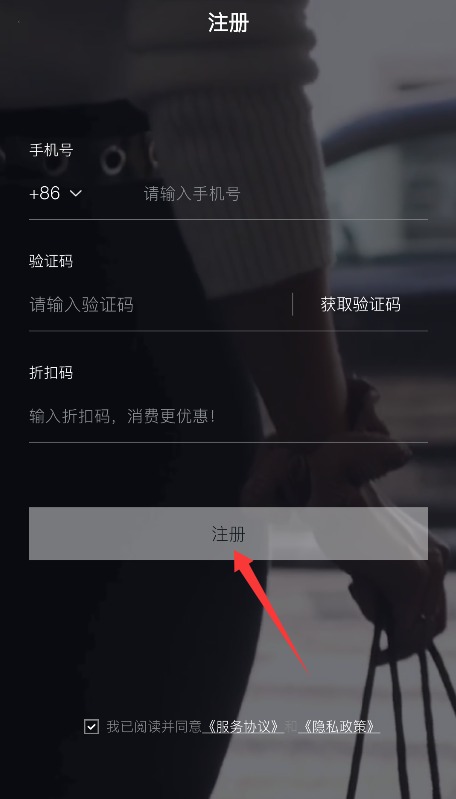 PICKPICK