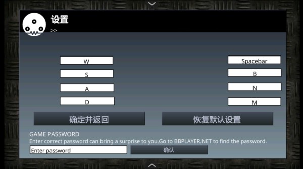 闪客快打3图片5