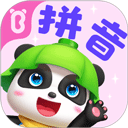 宝宝认声音