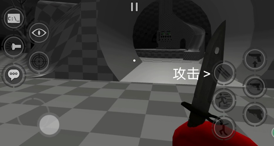 我们之间的恶魔