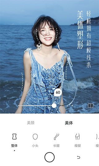 UOKA有咔