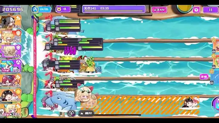 盲盒派对零氪水流极难攻略