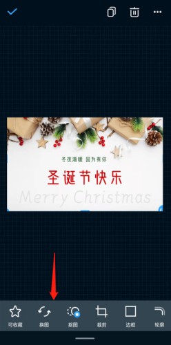 海报制作大师