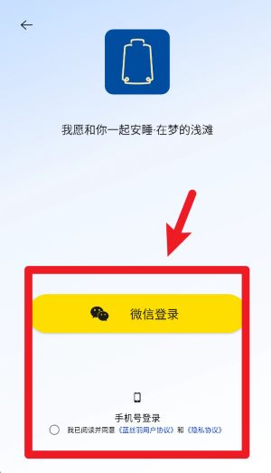 靠谱家