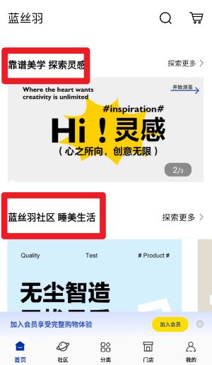 靠谱家