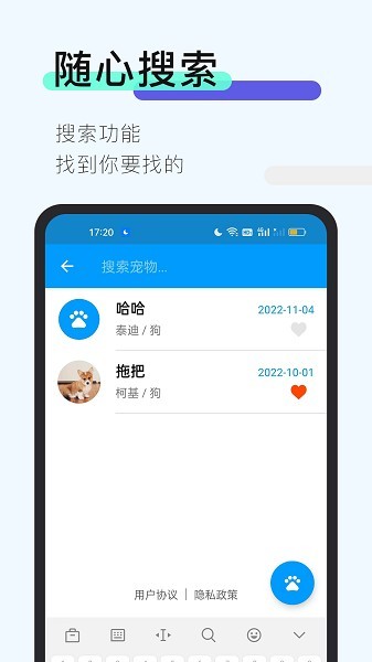 么嗷