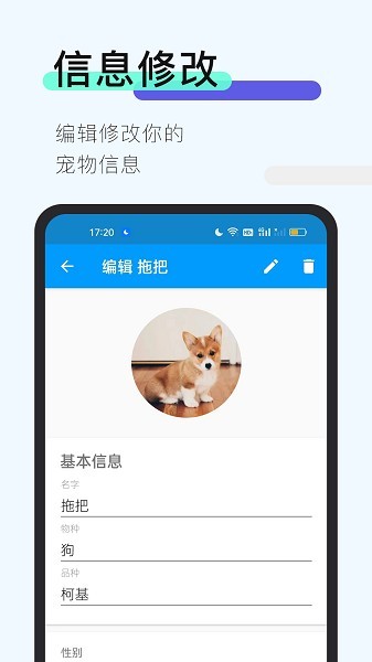 么嗷