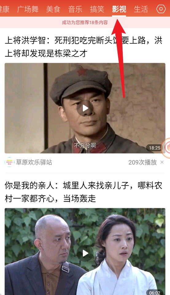 今日快闻