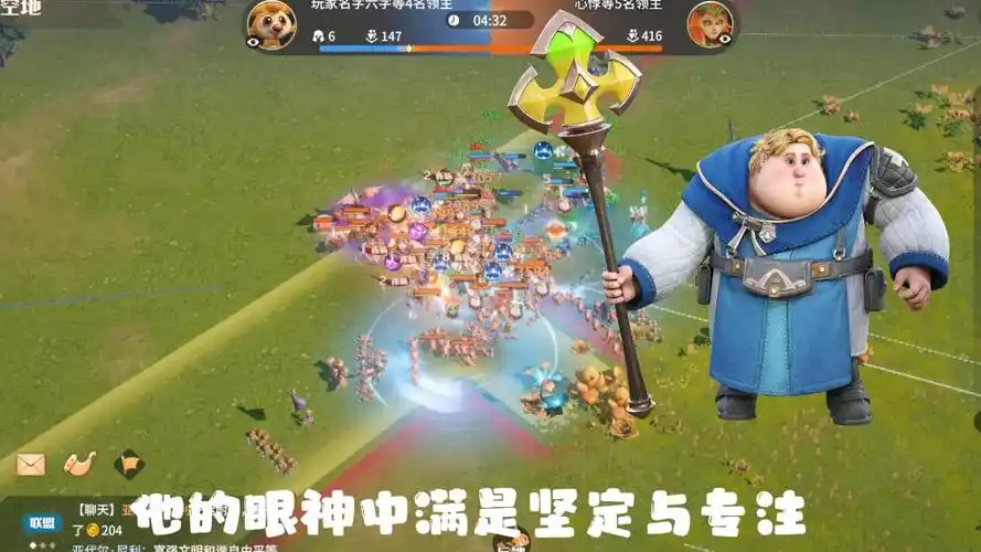 龙石战争西蒙灵脉选择推荐