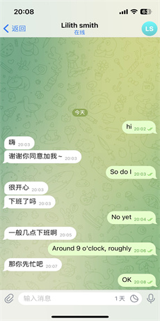 飞机软件app