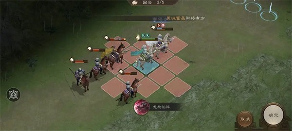 新三国志曹操传赵云救公孙打法详解