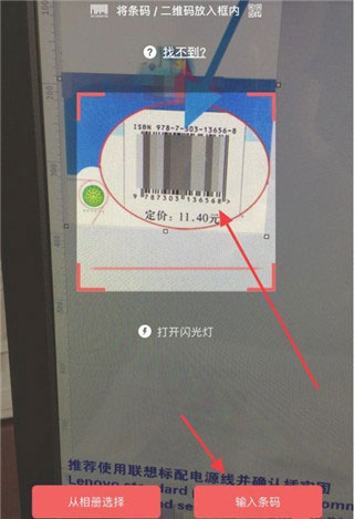 互动作业