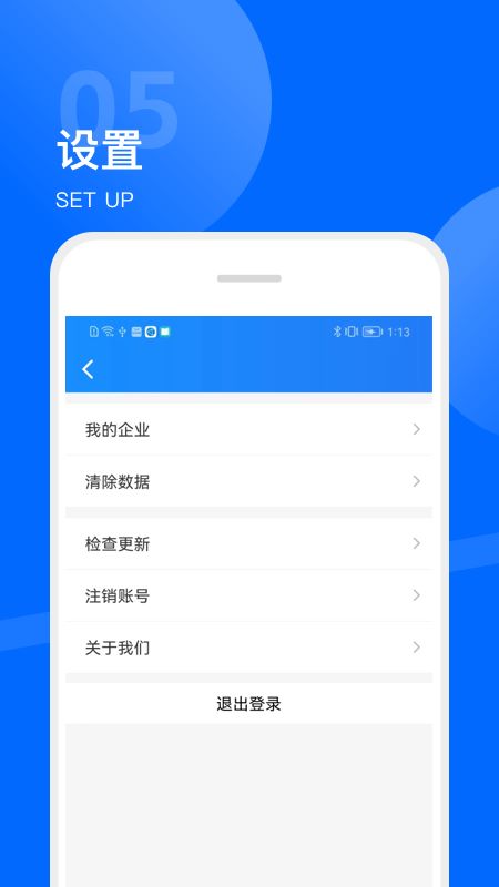 数享家园