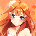 五等分的新娘中文版