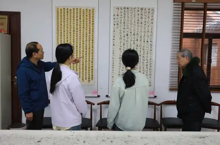 书法爱好者必备