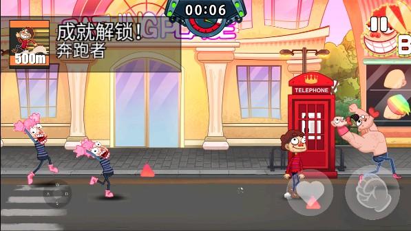 世界毁灭前60秒无限金币修改版下载