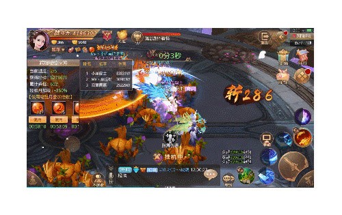 获取跨服经验副本最高收益的技巧截图1