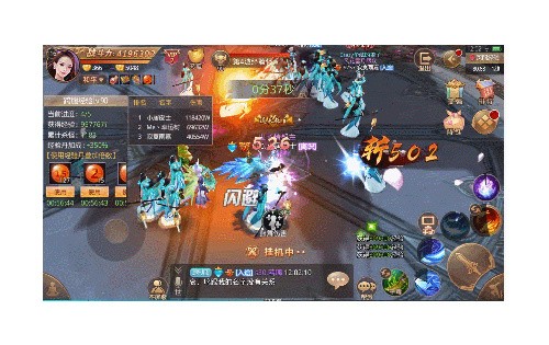 获取跨服经验副本最高收益的技巧截图5