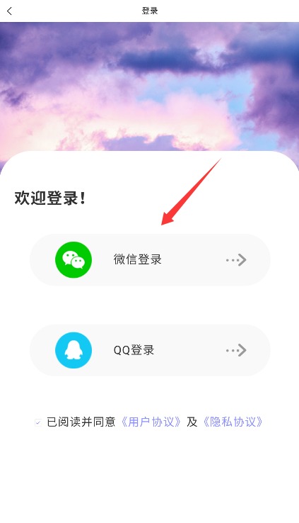 抑郁症测试