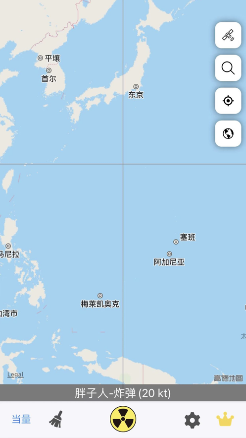 核弹模拟器地图版