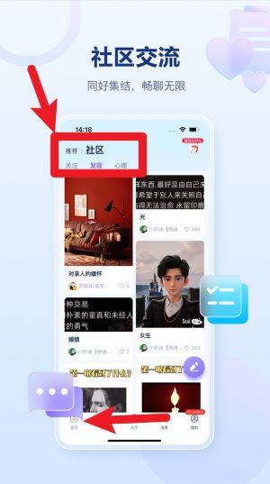 易云测测