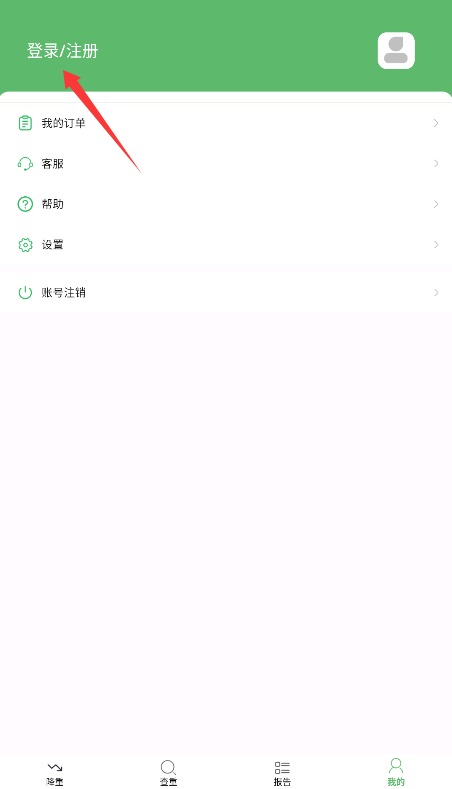 PP论文查重