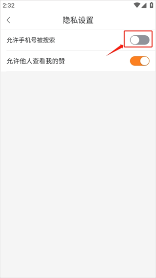 重庆购物狂