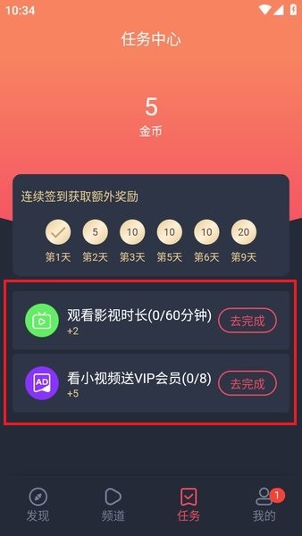 泰剧兔