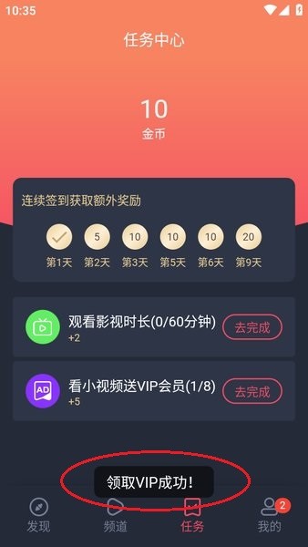 泰剧兔