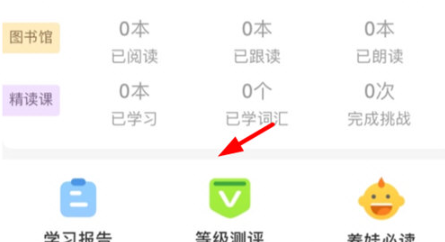 步步阅读