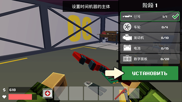 像素战斗僵尸突袭老版本