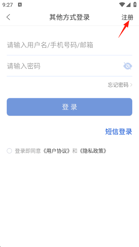 聚法案例