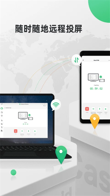 AirDroid Cast