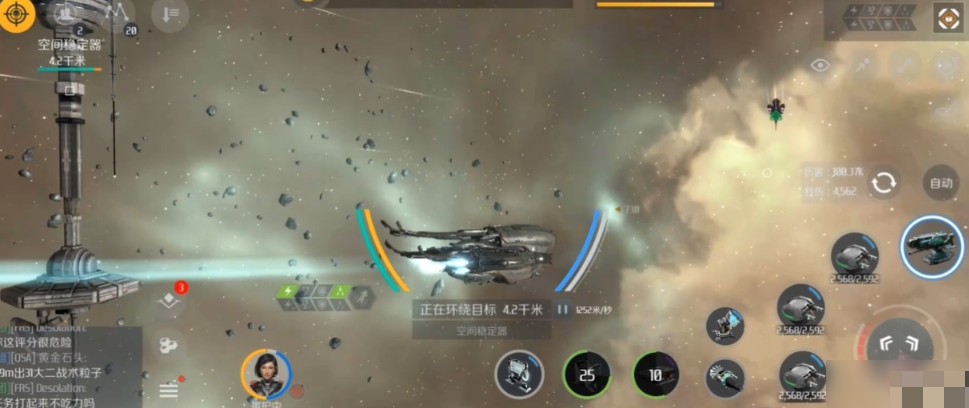 第二银河什么船厉害