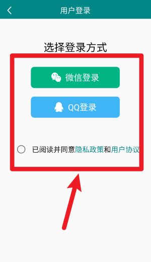 掌上汉字拼音
