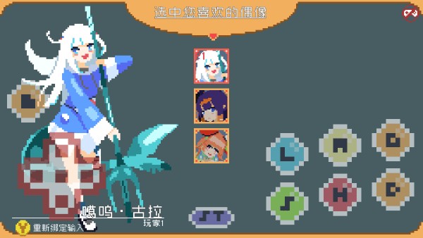 欧西欧西拳