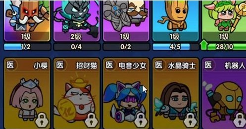 时空边际官方版