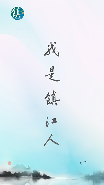 夏邑人才网