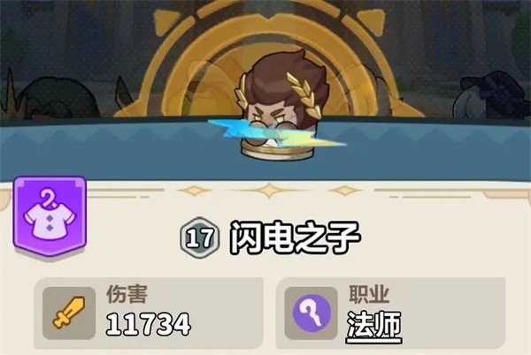 永远的蔚蓝星球61-65关打法技巧