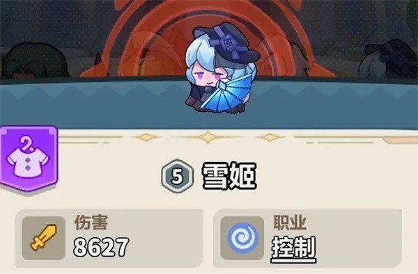 永远的蔚蓝星球61-65关打法技巧