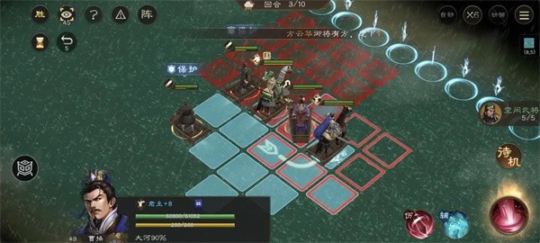 新三国志曹操传洪水救人玩法详解
