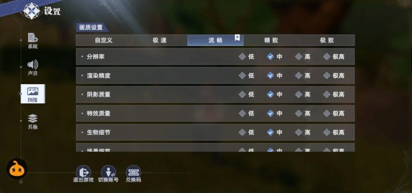 斗罗大陆猎魂世界手游