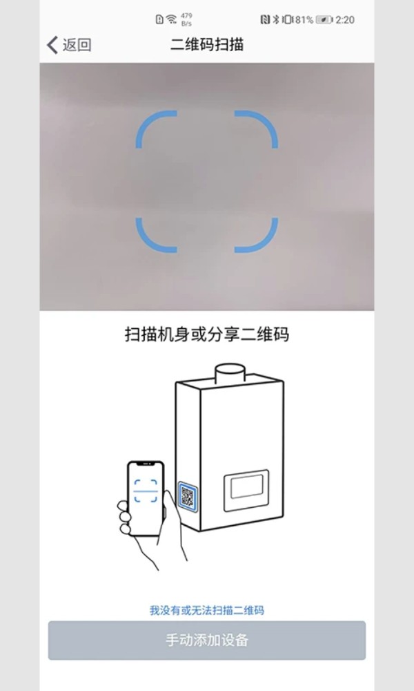 百尊智能