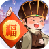 叫我大掌柜