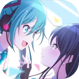 初音未来缤纷舞台官方版
