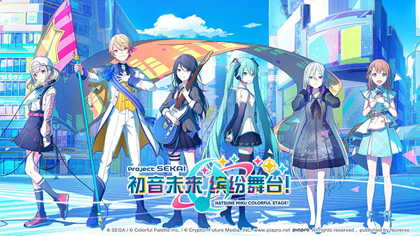 初音未来缤纷舞台官方版