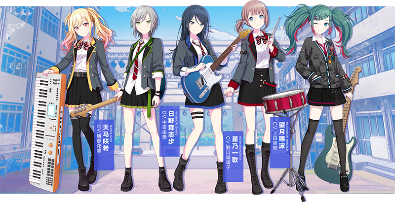 初音未来缤纷舞台官方版