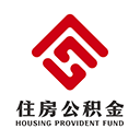 邯郸市公积金